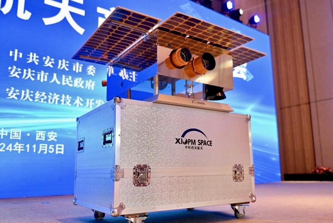 “天仙配號”衛星模型。路欣攝