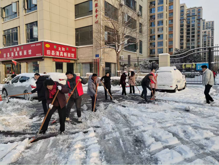 清理积雪。