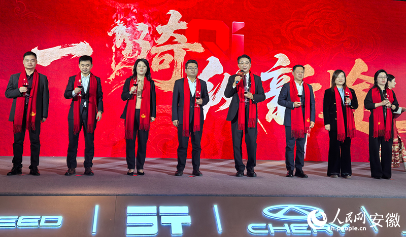 “一骑纵新途”2026奇家宴。人民网记者 汪瑞华摄