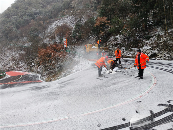 除雪現場。