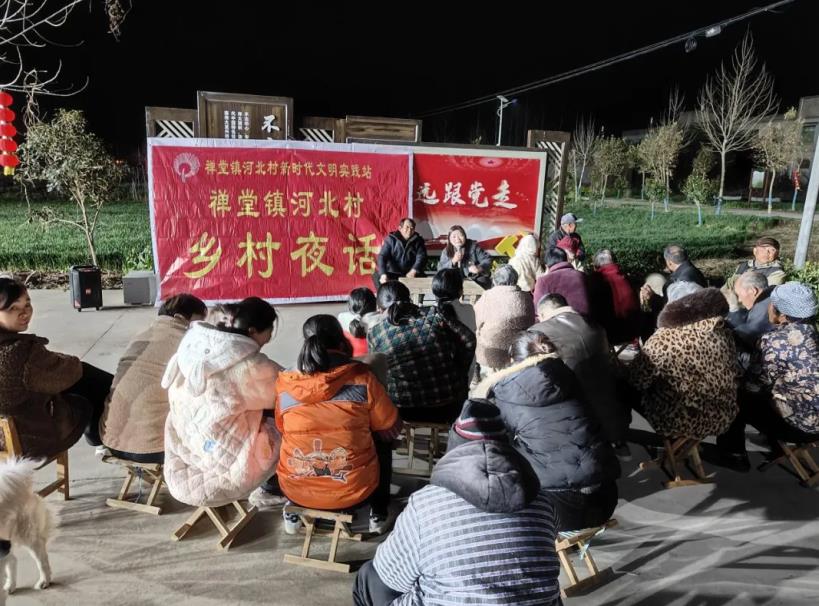 灵璧县禅堂镇河北村“乡村夜话”。