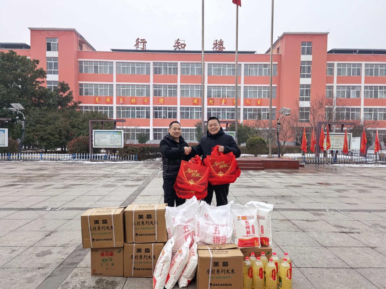 活动现场。