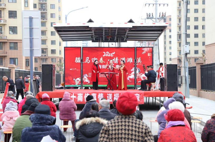 “骏马迎春 情满濉溪”活动现场。