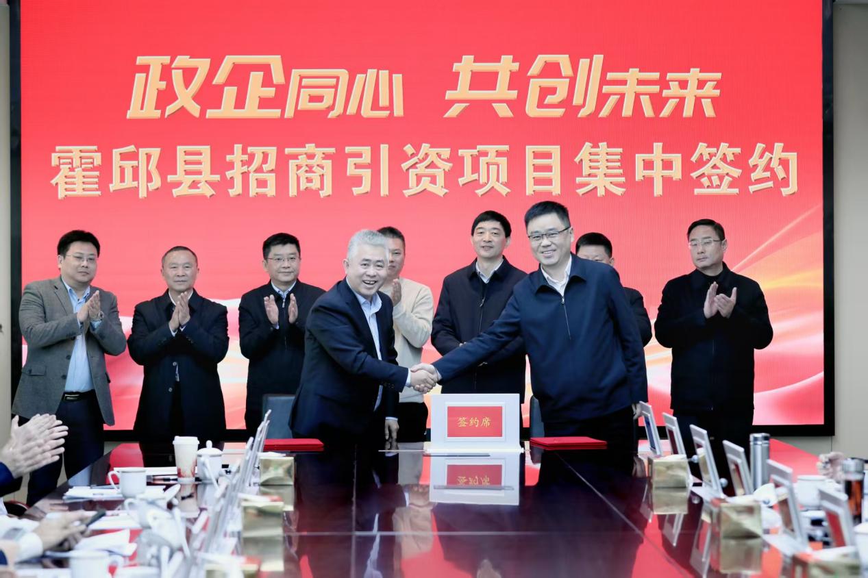 簽約現場。霍邱縣委宣傳部供圖
