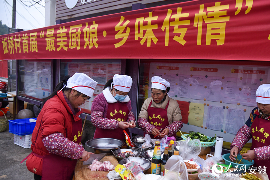 比赛进行中。人民网记者 李希蒙摄