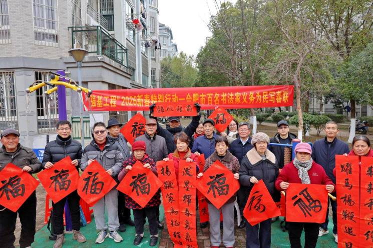 活动现场。