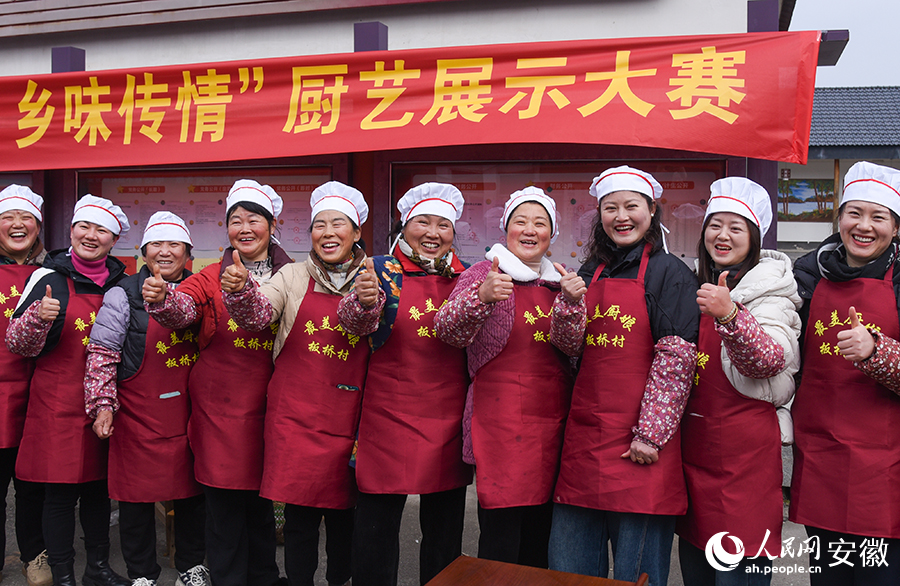 “我们都是最美厨娘”。人民网记者 李希蒙摄