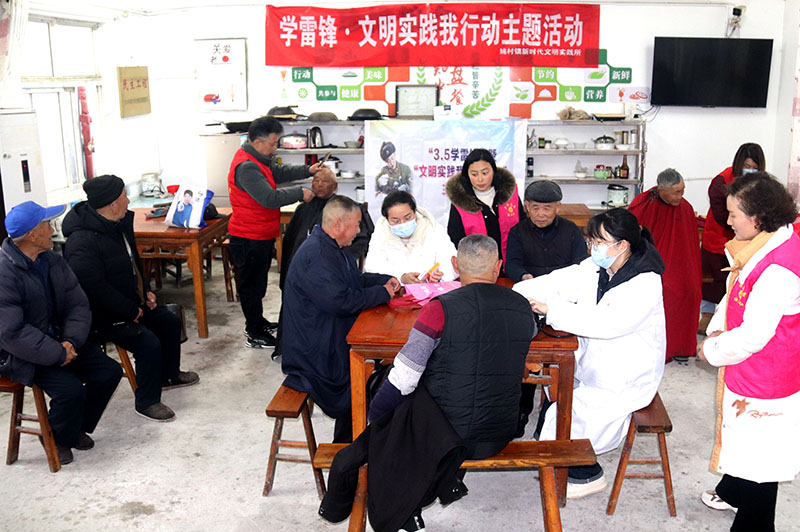 郎溪县姚村镇新时代文明实践所举办学雷锋·文明实践我行动主题活动。王祖清 摄