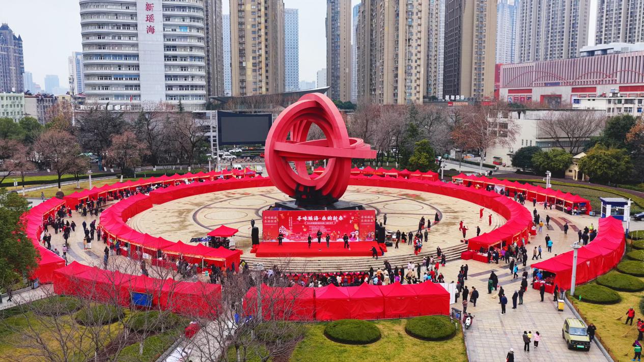 活动现场。瑶海区委宣传部供图