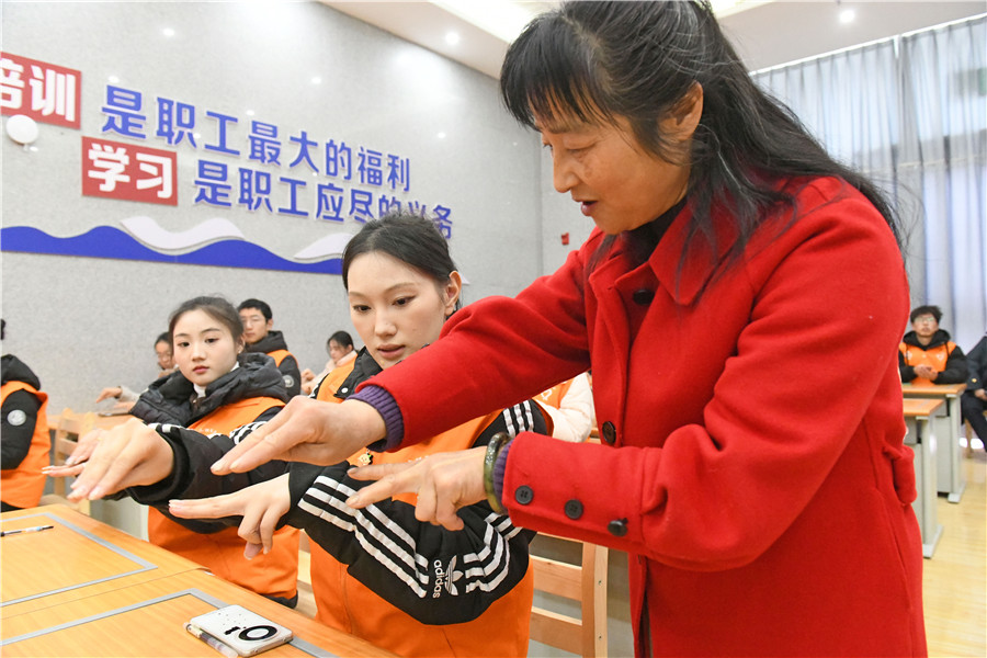 志愿者积极备战2026年春运。