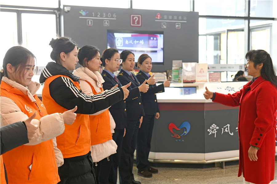 志愿者积极备战2026年春运。