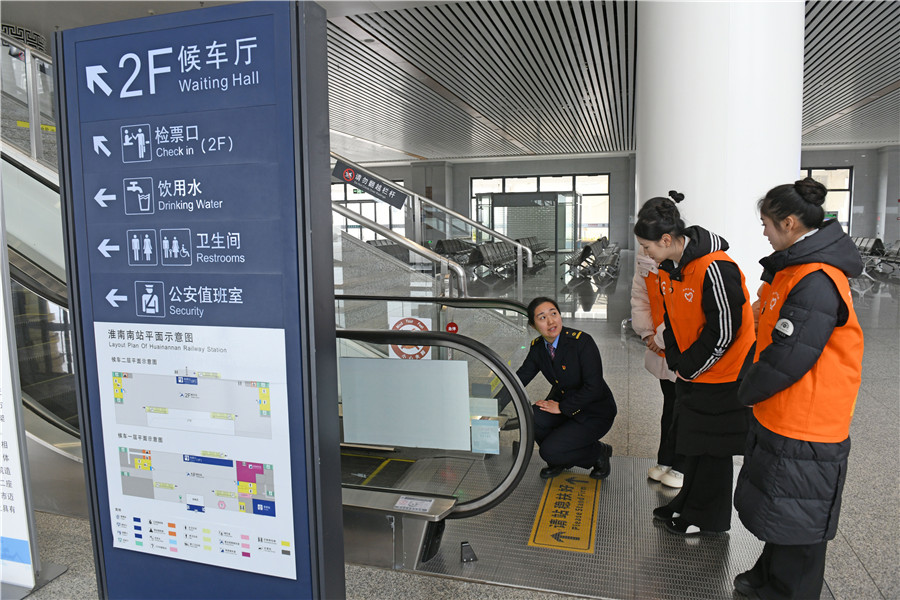 志愿者积极备战2026年春运。