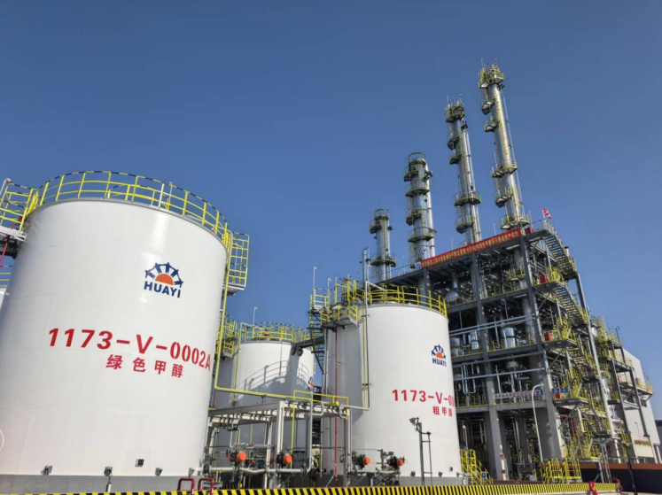 中国化学三化建承建的上海绿色甲醇项目投产运营。中国化学三化建供图
