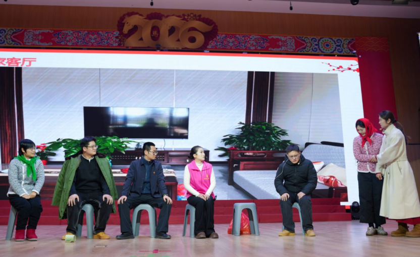 演出现场。