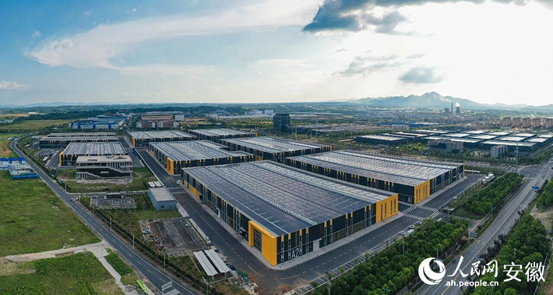 俯瞰中科微至南陵生产基地。人民网记者 张俊摄