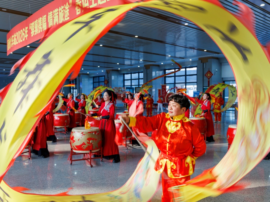 金龙腾跃，鼓乐齐鸣。