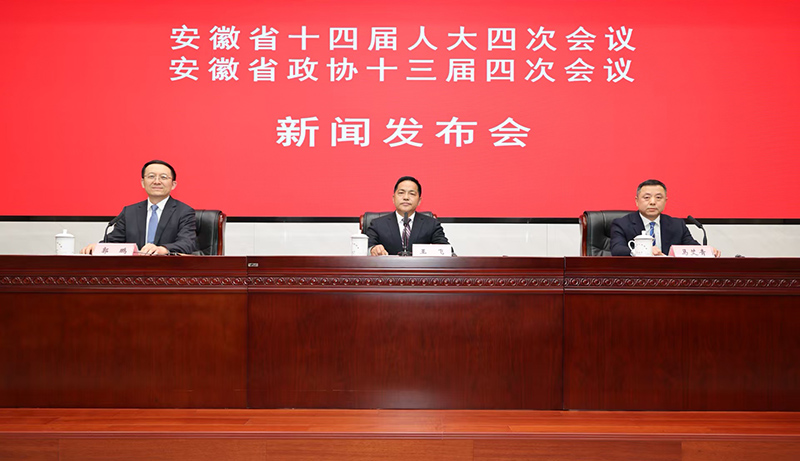 新闻发布会现场。许梦宇摄