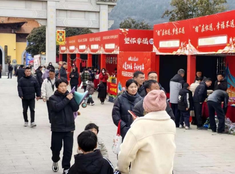 活动现场。