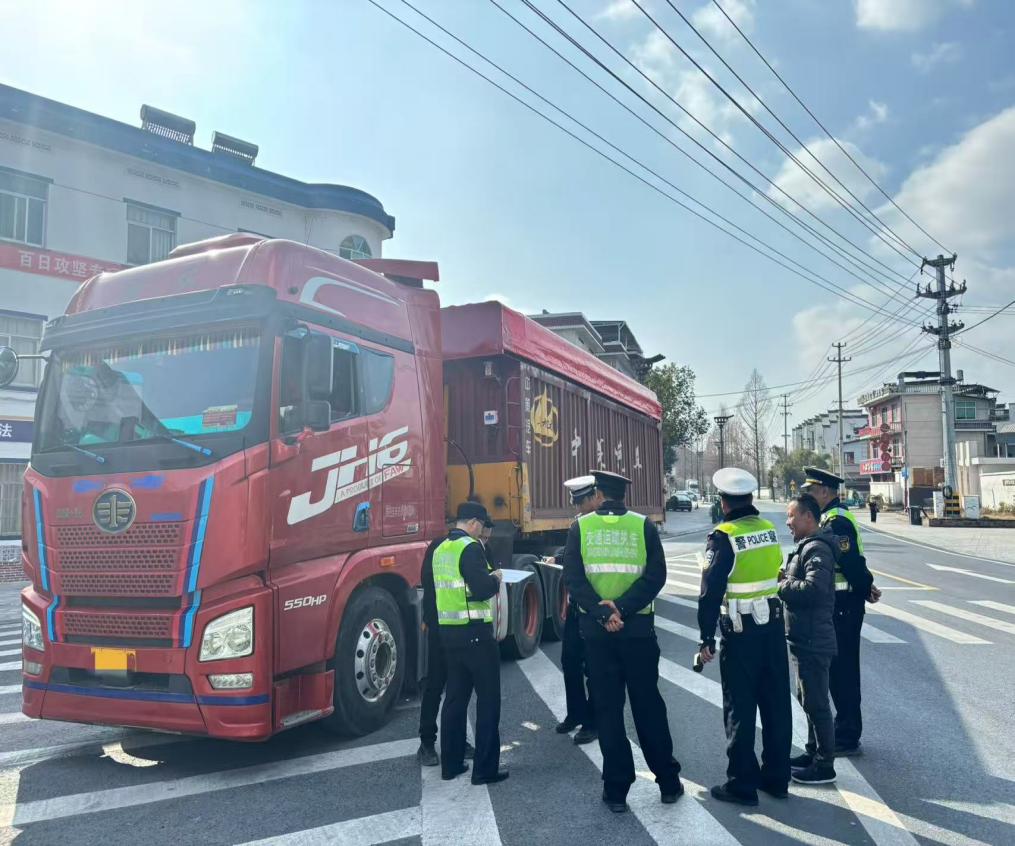 黃山市交通執法支隊全力護航2026年春運平安暢通。