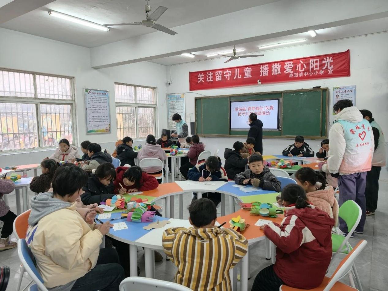 活动现场。