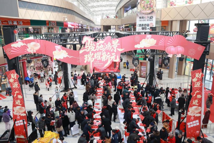 活动现场氛围热烈。吴天元摄