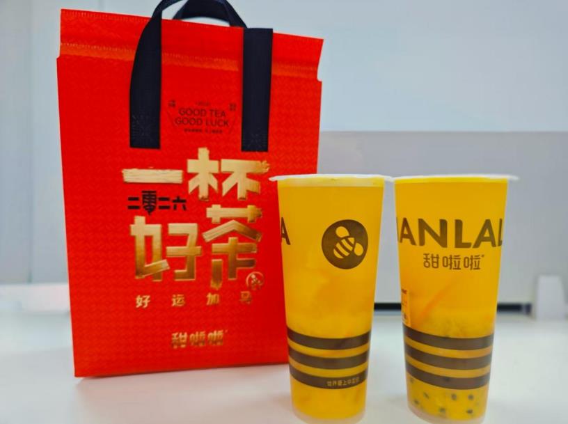 爆汁鲜橙。甜啦啦品牌方供图