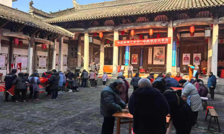 章氏宗祠开展文化惠民活动。周静摄