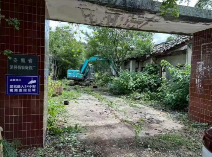 改造前。受访者供图