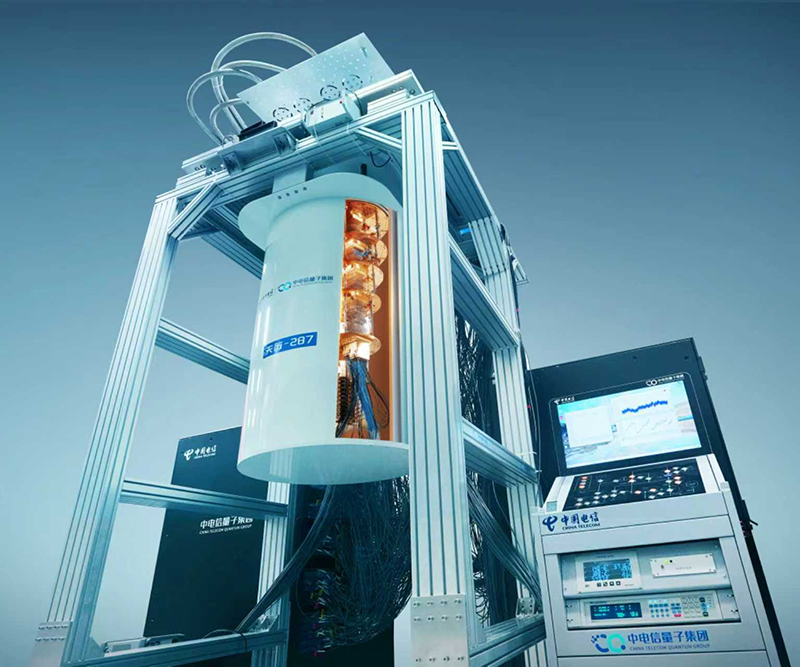 超导量子计算机“天衍—287”。受访者供图