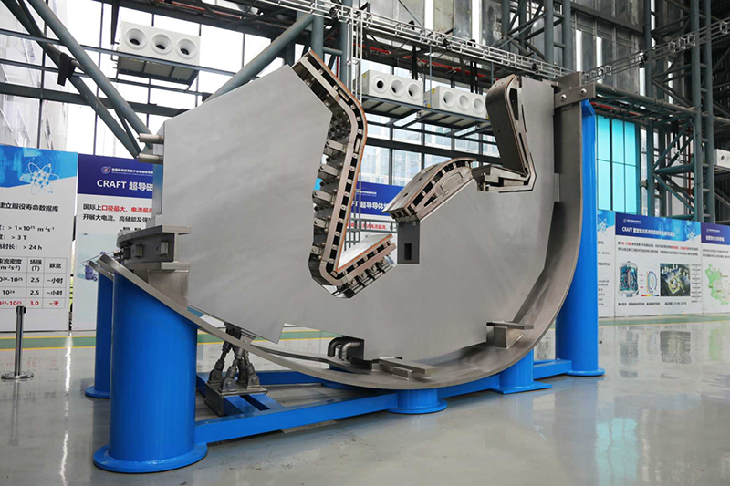 CRAFT子系统——偏滤器原型部件。中国科学院合肥物质科学研究院供图