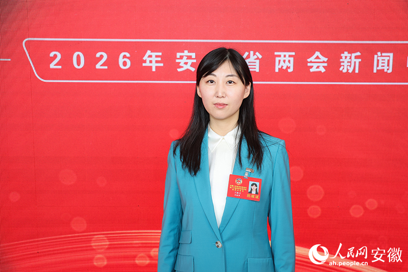 安徽省政协委员王姝文。人民网记者 张俊摄