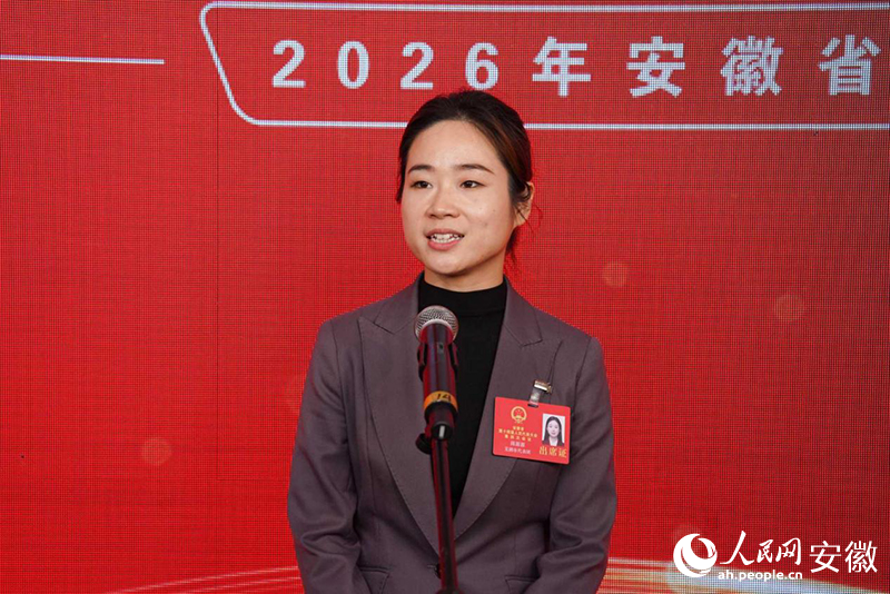 安徽省人大代表陈源源。人民网记者 陈若天摄