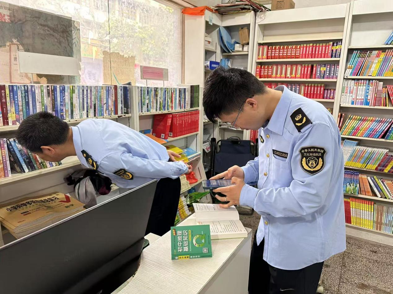 活动现场。