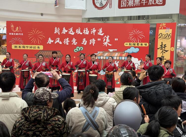活动现场。