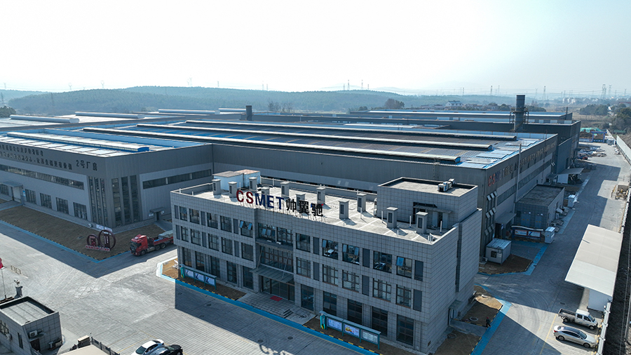 帅翼驰(安徽)新材料科技有限公司。席宁涛摄