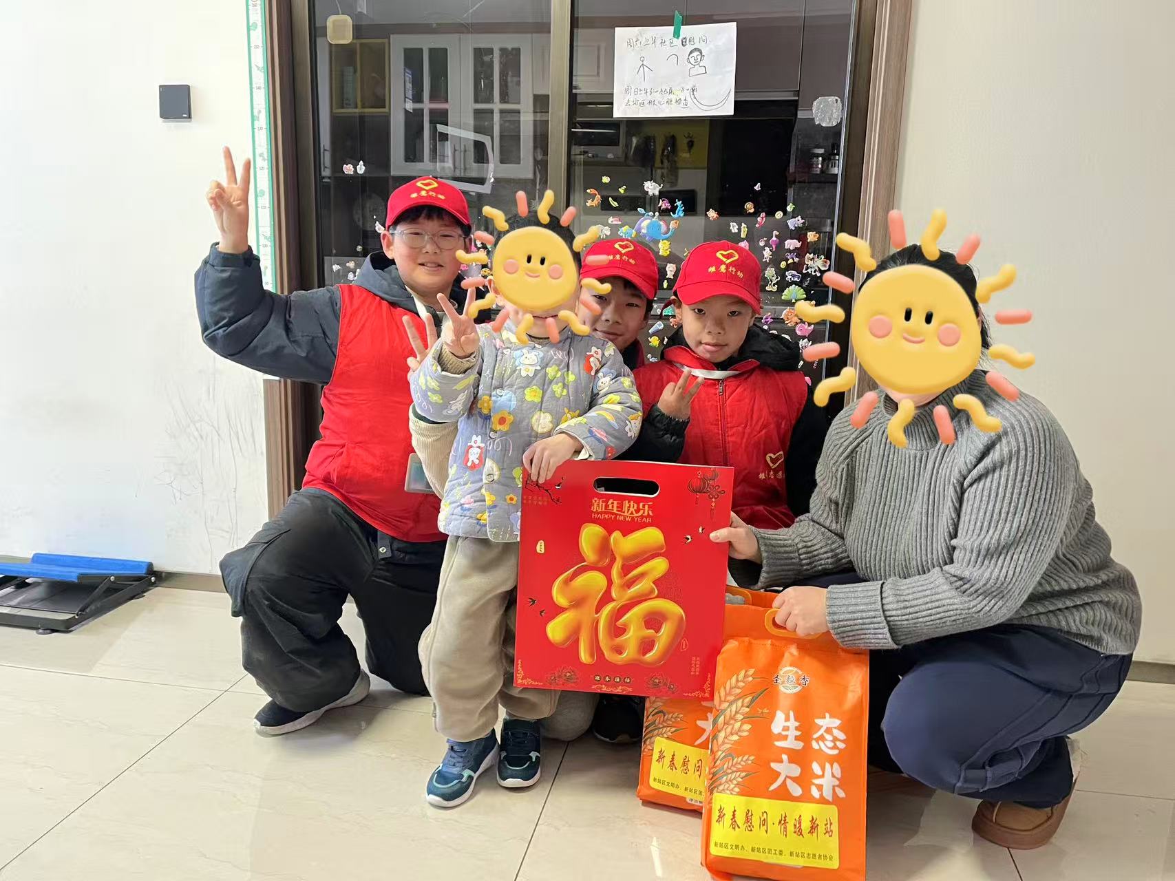 活動現場。合肥新站高新區供圖