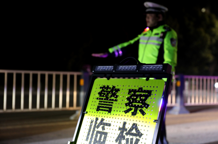 酒驾专项整治行动执法现场。