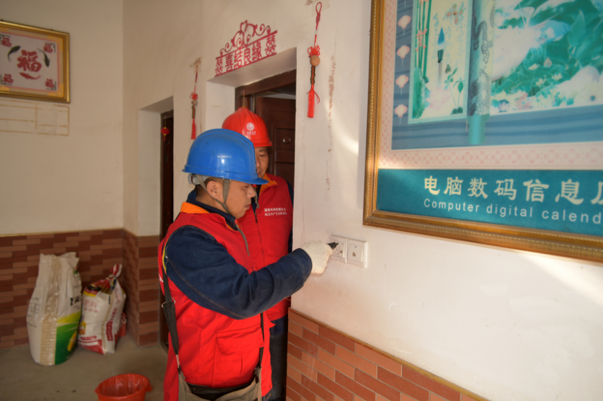 春節返鄉專項服務行動。