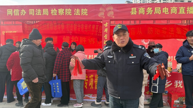 活动现场。