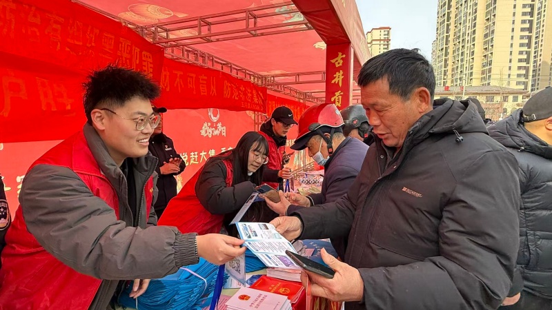 活动现场。