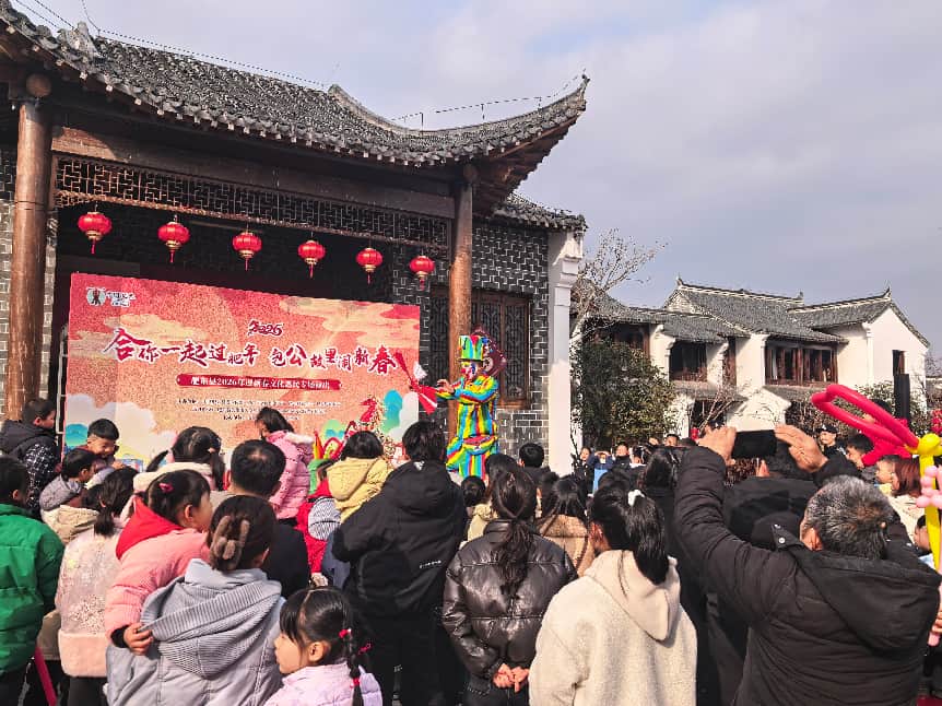 活动现场。