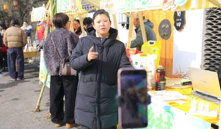 活动现场。