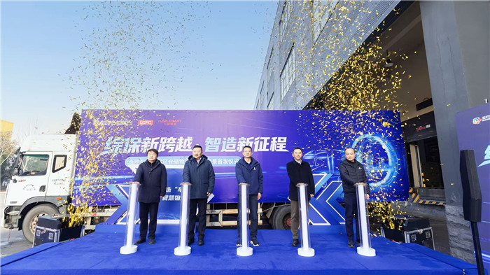 活动现场。合肥经开区党政办供图