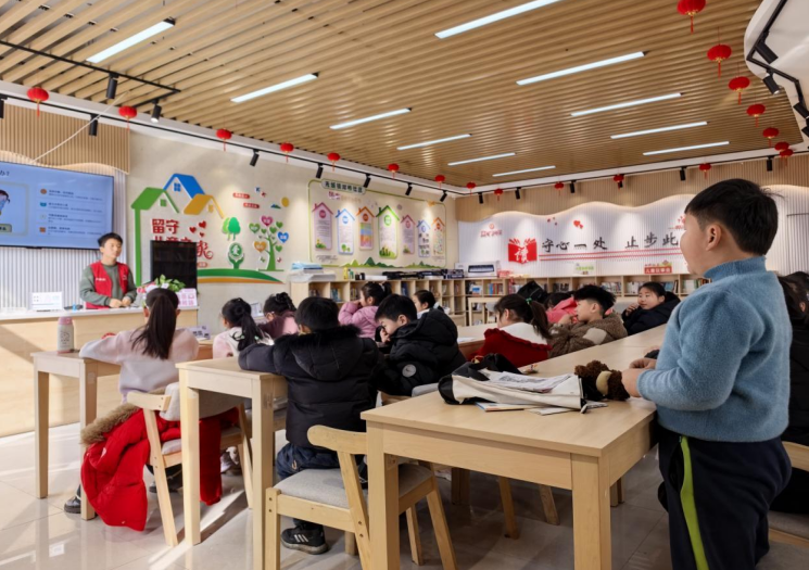 寒托班开展安全教育知识课。