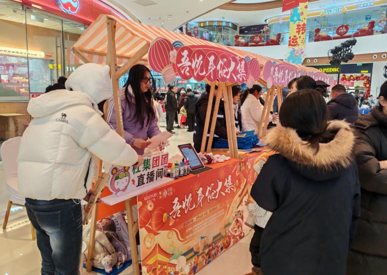 活动现场。夏金凤摄