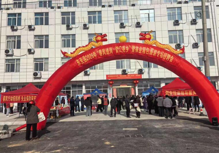 招聘活動熱鬧非凡。