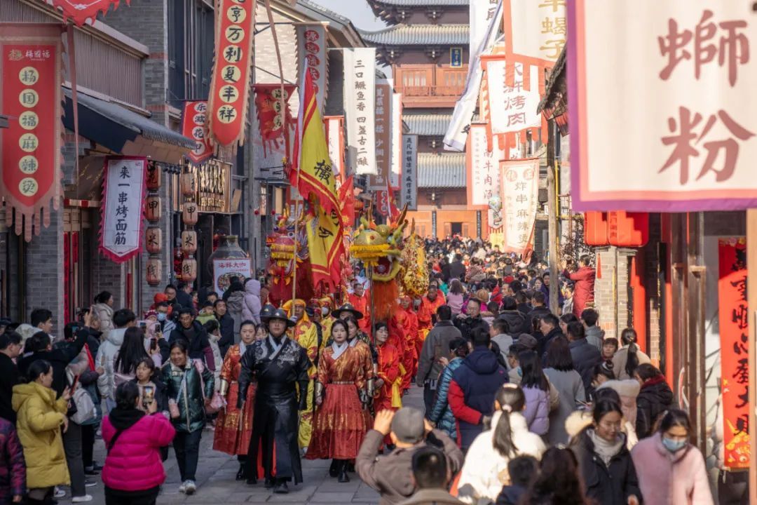 撮街第四屆迎新春民俗文化周。