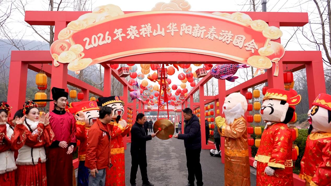活动现场