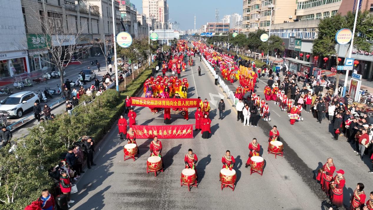 固鎮縣2026新春民俗踩街活動。固鎮縣委宣傳部供圖