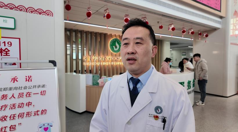 宿州市第一人民醫院醫護人員堅守崗位。